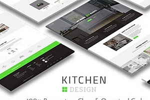 Kitchen – 创新设计新闻资讯博客WrdPress网站模板 – v3.1.5