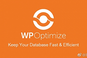 WordPress插件:强大的数据库优化插件WP-Optimize
