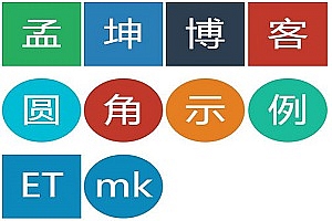 LetterAvatar 实现纯前端生成字母头像纯代码or插件