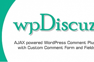 非常好用的WordPress 评论增强插件 wpDiscuz