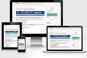 RiPlus网盘链接检测插件V3.2，支持百度网盘、蓝奏云、天翼云盘、坚果云盘