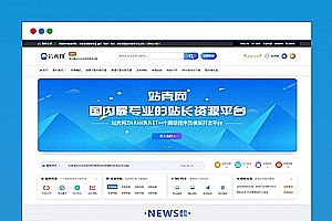 美化版Ripro子主题-jizhi-chlid极致主题去授权版