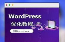鼠标点击页面出现富强自由等文字特效