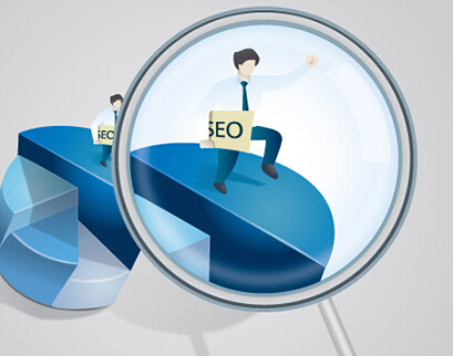 SEO优化要重视的要点