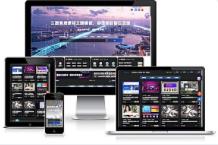 WordPress获取登录用户角色和用户资料信息
