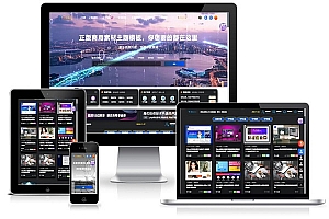 Ripro美化添加一个新首页文章标题4列展示模块