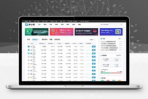 【帝国cms7.5仿非小号区块链门户资讯网站】包含火车头采集规则+自动采集+手机版