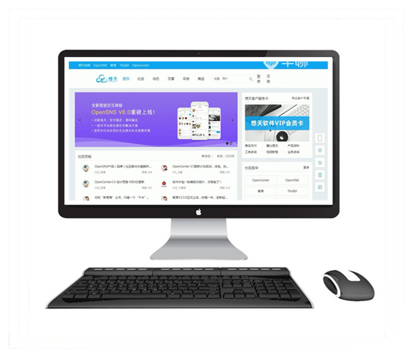 知识付费网有视频搭建教程