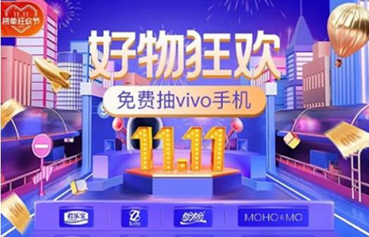 【Thinkphp内核】高仿《拼多多拼团》源码 可封装APP 多用户 完美运营级商城系统支持商家入驻