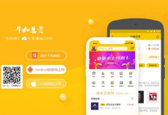 6月新版悬赏猫源码仿似度97%+可打包APP+详细视频搭建教程