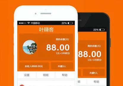 【亲测可用】学生赚米最新赚系统手机赚钱APP源码 仿安卓积分墙APP 新增后台管理系统，支持管理挂机、签到、兑换，带文字和视频教程 此款为app