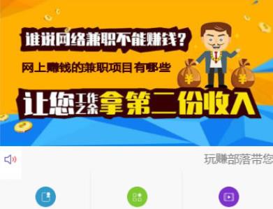 Thinkphp二次开发威客任务平台源码 粉丝关注投票发布系统