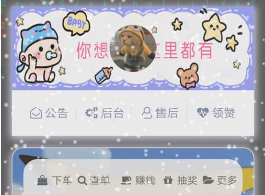 凌吾最新代刷网站源码+新手搭建视频教程