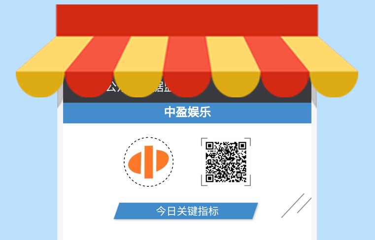 数据监控 新版 v3.0.1