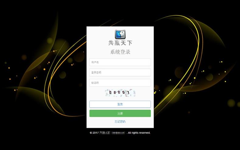 共赢天下互助平台理财源码 自适应PC+WAP ThinkPHP内核