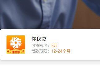 最新H5版贷款超市源码,H5三级分销,PHP金融网贷超市完整开源版源码，全开源可封装APP