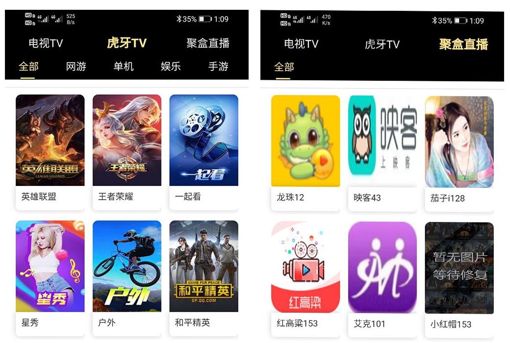 爱蜗影视优码双端影视+支持对应苹果CMS+支持代理+在线支付 带视频教程