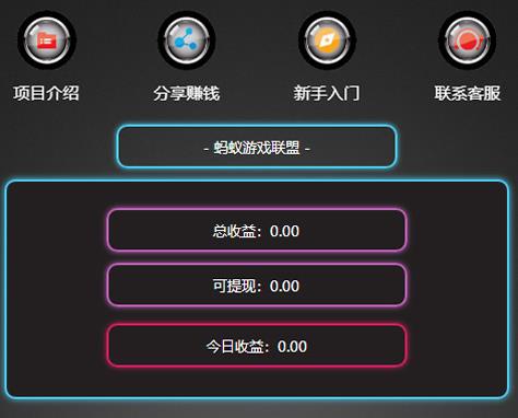 【第二版】二开AI机器人完整运营版 并非市面流通的那些源码可媲美