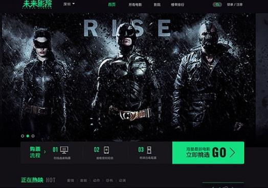 Thinkphp关键是精美的灰黑色免费电影网站
