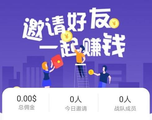 运营版打包漂亮UI大脸新版币圈/完美K线/无bug