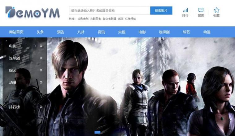 影视源码苹果cms影视四端APIcloud混合原生APP源码支持选集+秒播+缓存下载
