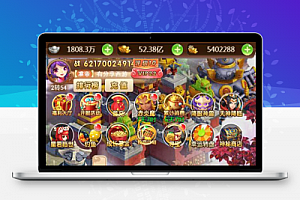 西游H5【魔娃西游H5】VM一键即玩服务端+授权后台+图文教程