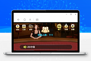 【亲测首发】H5龙凤新界面UI+免公众号接口+对接支付+完美运行