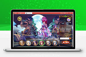 【梦幻苍穹霸王之心】2020终结版手游+VM一键端+GM工具+附带视频教程