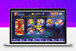 完整龙珠棋.牌组件三端带控制 22款 四海龙王、李逵X鱼、大闹天宫、摇钱树、金蝉捕鱼等