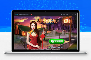 荟聚牌苑房卡游戏集合版游戏源码 完整版本 可以稳定运营
