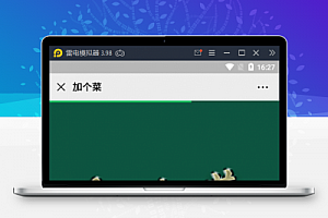 H5棋牌游戏源码斗地主+麻将+跑得快+十三水+四副牌【站长亲测】