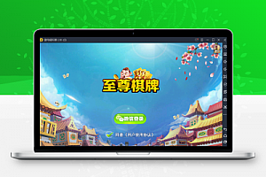 鑫众财富岛34款房卡带控制财富岛运营级源码【站长亲测】
