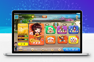 【鸿运QP】最新带俱乐部带控制组件