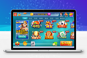 九月最新更新龙睿二开QP清晰组件+娱乐程序+完整数据+双端APP
