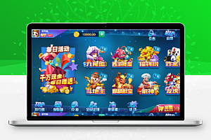 动力娱乐娱乐游戏组件带客户端解密版本