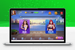更新单款金花游戏，帕斯+百人双场+完整数据+双端app完整