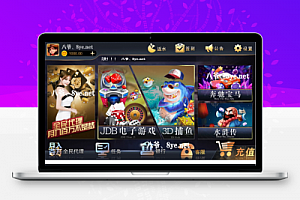 【猫娱乐之刀锋版ui】八月最新服务器运营版打包+热更新双端app齐全+服务器运营版打包+完整数据完美跑