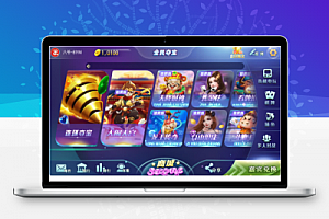 最新更新傲玩全民夺宝氪金娱乐电玩城娱乐+完整数据+双端app
