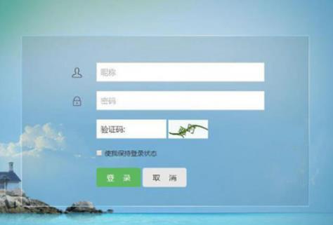网站推广裂变系统源码_通过邀请链接注册可兑换卡密系统_兼职付费入职系统
