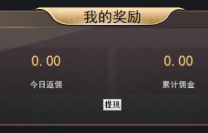 最新H5爆点娱乐火箭逃跑刺激财富网站源码翻倍tp内核二开完美版全开源无授权源码+搭建视频教程