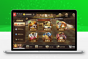 【独家发布】创游互娱三个版本打包合集，爽歪歪+银河国际+全民娱乐，服务器打包版本+完整数据
