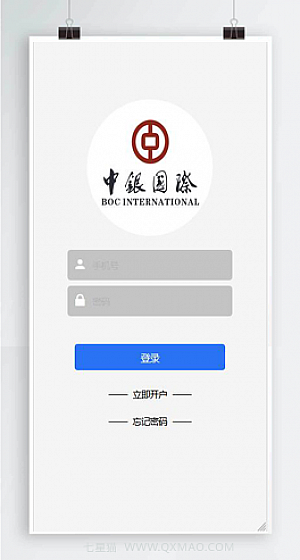3种语言白色汇汇通微盘程序源码【站长亲测】