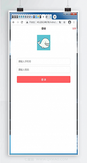 任务接单平台源码自动挂机阅读文章赚钱系统【站长亲测】