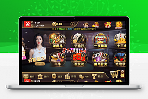 最新龙胜世界传奇颂游换皮完整版完美组件+对接支付+微信手机登录+多游大厅+使用教程