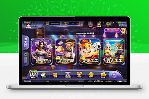 速来捕鱼娱乐多款游戏集合2.08版本完整组件下载+双端APP+对接支付