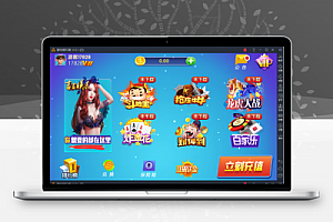 吉吉蓝月完整游戏组件版+网站服务端+代理+双端APP+全套视频教程