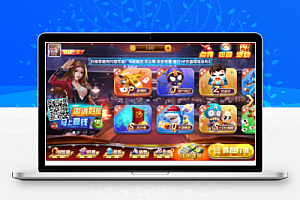 大爆发游戏完美境外版本+完整数据+超帅