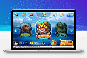 Unity3D大富豪娱乐3.29源码 完美开源 大富豪源码下载