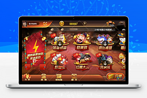 万利财神到+代理完整组件刚测试完整+带视频教程