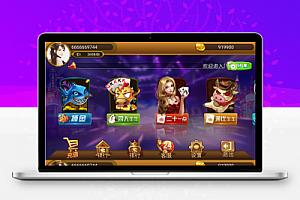 最新版8899城电玩手机游戏游戏平台搭建完美运营+双端APP